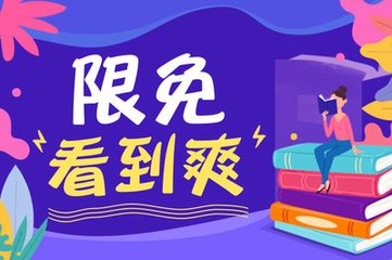 菲律宾留学签证申请材料有哪些？_菲律宾签证网