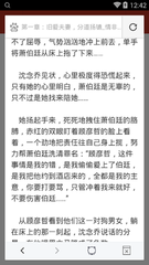 菲律宾退休移民要求是什么(退休移民最新政策指南)